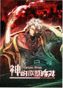 日本剧场版 声音设计 幕后