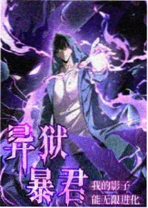日本剧场版 编辑推荐